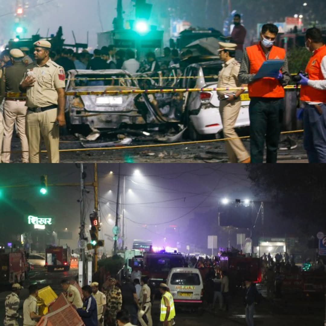 সোমবার সন্ধ্যা ৬টা ৫৫মিনিটে দিল্লির চাঁদনি চক ও লাল কেল্লা মেট্রো স্টেশনের কাছে এক শক্তিশালী গাড়ি বোমা বিস্ফোরণ