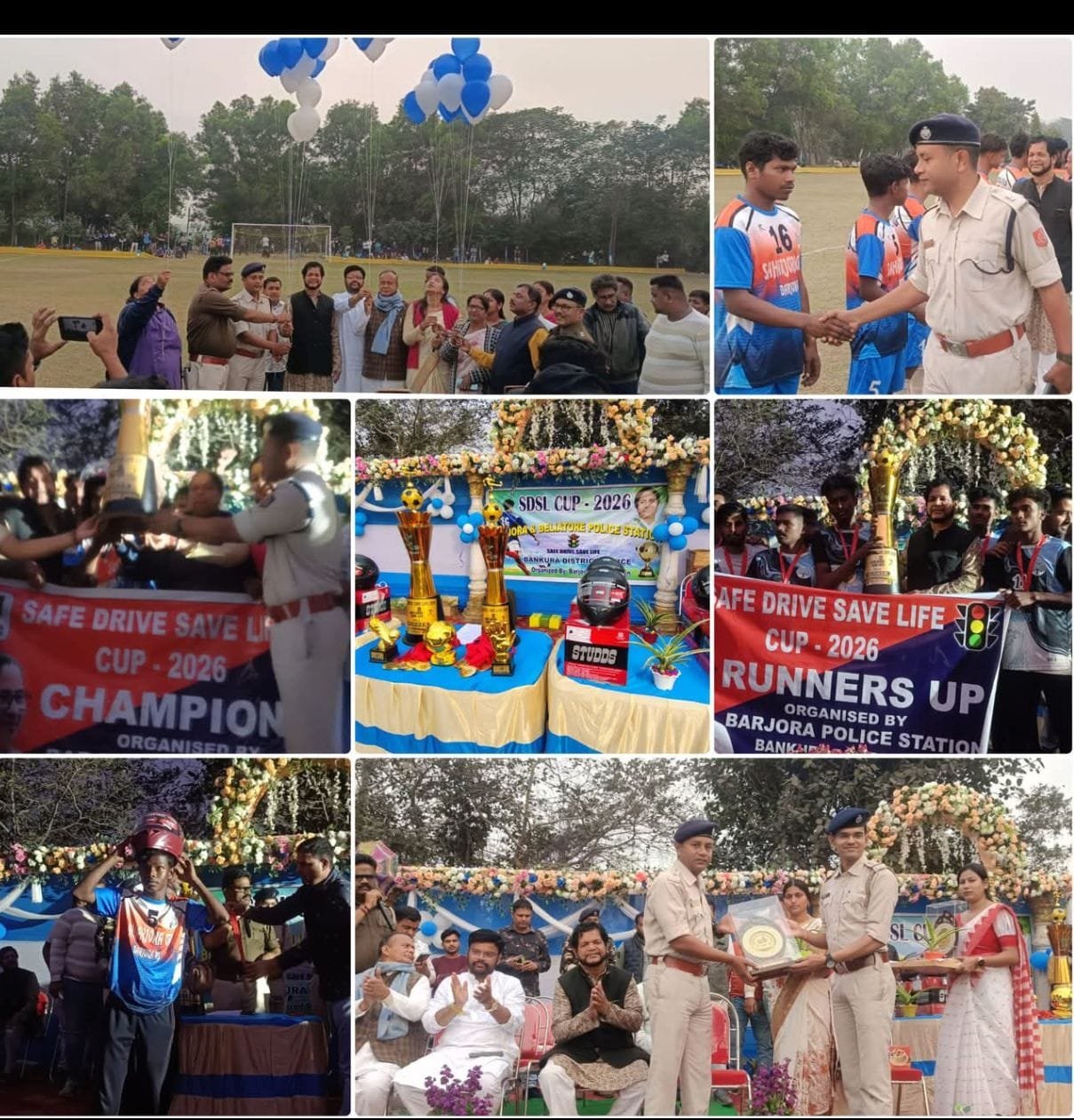 বড়জোড়া থানার উদ্যোগে "সেফ ড্রাইভ সেফ লাইফ" একদিবসীয়  ফুটবল টুর্নামেন্ট